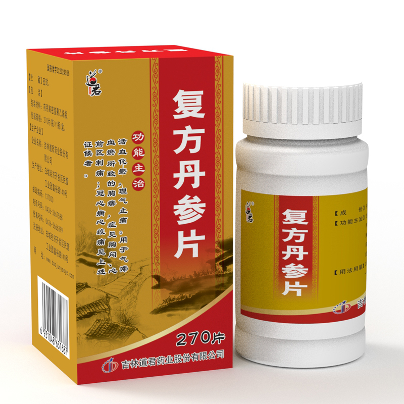 复方丹参片
